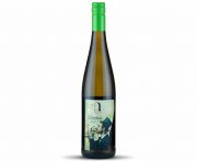 Maurer Oszkár Zöldfülű 2010 0,75L