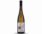 Mátyás - Olaszrizling 2017 0,75l