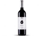 Pósta Borház - Merlot 2017 0,75l