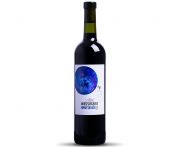 Wassmann - Kékfrankos 2018 0,75L