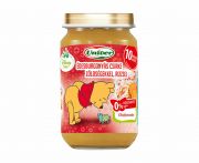 Univer bébiétel körtés zöldséges pulykahús rizzsel 220g