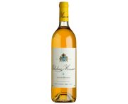 Chateau Musar - Fehér 2014 0,75l