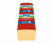 Milram laktózmentes trappista sajt 3kg