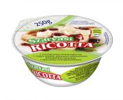 Szarvasi ricotta 250g