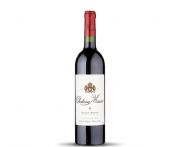 Chateau Musar Vörös 2015 Magnum 1,5l