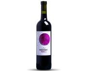 Wassmann - Cabernet Franc 2017 0,75 L