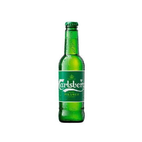 Carlsberg üveges sör 330ml