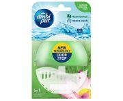 Ambi Pur bambusz-lótusz wc illatosító gél kosárral 55ml