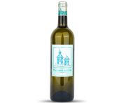 Chateau Cos d’Estournel - Pagodes de Cos Blanc 2022