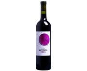 Wassmann - Cabernet Franc 2020 0,75l