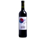 Wassmann - Cabernet Sauvignon 2020 0,75l