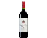 Chateau Musar Vörös 2019 0,75l