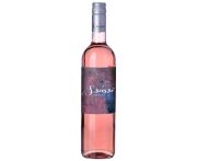 Szászi - Cabernet Rosé 2025 0,75l