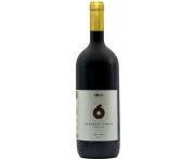 Pósta Borház - Prémium Cabernet Franc 2017 1,5l