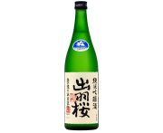 Dewazakura "Dewasansan" Green Ridge Junmai Ginjo szaké 15% 0,3l